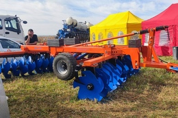 Борона дисковая тяжелая БДТ-3,8