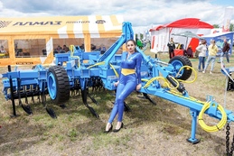 Плуг чизельный навесной ПЧ-4,5 SVAROG