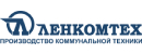 ООО Ленкомтех